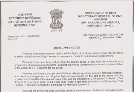 national news | national latest news | national latest hindi news | national news box bharat