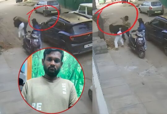 BengaluruCrime #Shameful #WomenEmpowerment #CrimeAlert