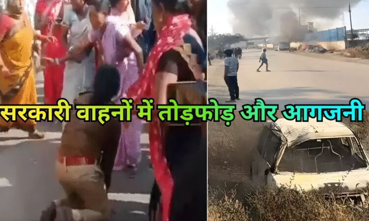 #Raigarh #Chhattisgarh #CoalBlock #AdivasiVirodh #JindalPower #BreakingNews