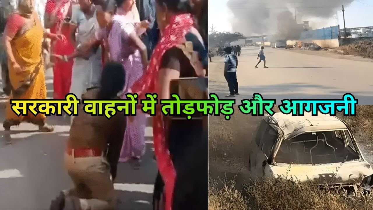 #Raigarh #Chhattisgarh #CoalBlock #AdivasiVirodh #JindalPower #BreakingNews