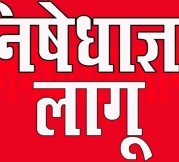 Jharkhand districts news | jharkhand latest news | jharkhand latest hindi news | jharkhand news box bharat