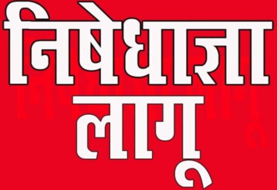 Jharkhand districts news | jharkhand latest news | jharkhand latest hindi news | jharkhand news box bharat