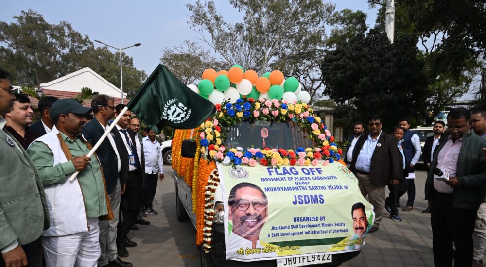 harkhand Skill Development Centers distribution map across blocks for rural youth training