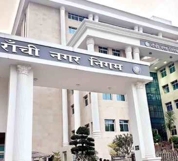 Jharkhand districts news | jharkhand latest news | jharkhand latest hindi news | jharkhand news box bharat