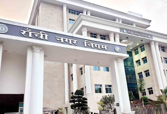 Jharkhand districts news | jharkhand latest news | jharkhand latest hindi news | jharkhand news box bharat