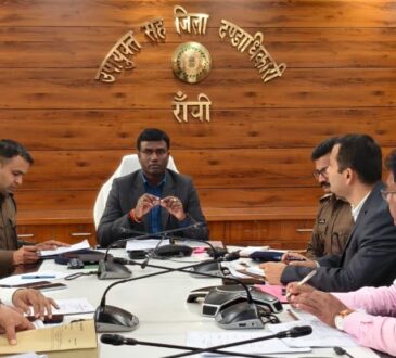 Jharkhand districts news | jharkhand latest news | jharkhand latest hindi news | jharkhand news box bharat