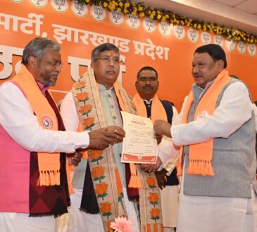 Jharkhand districts news | jharkhand latest news | jharkhand latest hindi news | jharkhand news box bharat