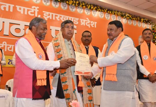 Jharkhand districts news | jharkhand latest news | jharkhand latest hindi news | jharkhand news box bharat