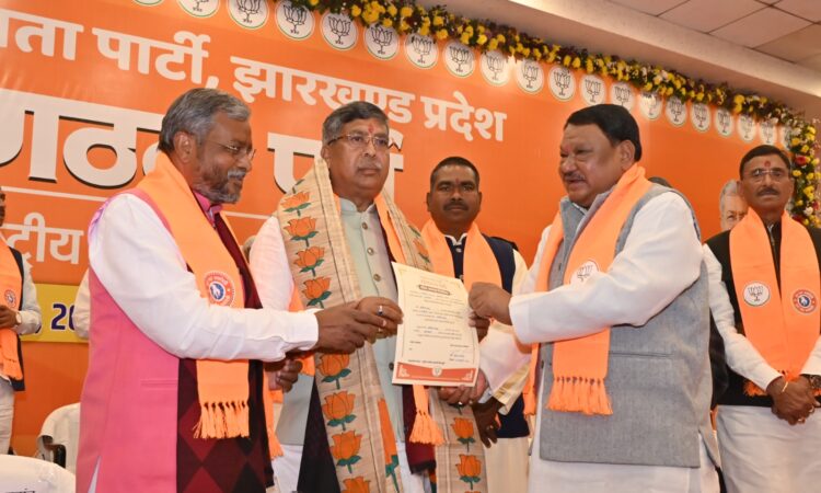 Jharkhand districts news | jharkhand latest news | jharkhand latest hindi news | jharkhand news box bharat