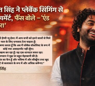 Arijit Singh announces retirement from playback singing, emotional reaction from fans across India