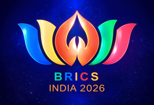 BRICS 2026, BRICS India, S Jaishankar, Dr S Jaishankar, India BRICS Presidency, BRICS Logo Launch, Global South,