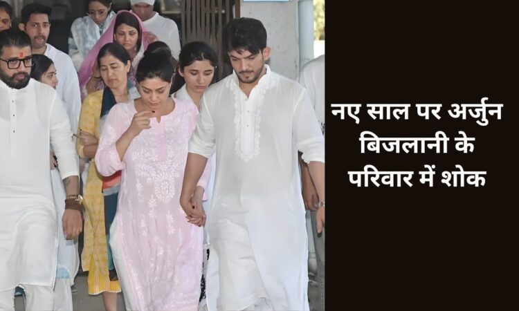 arjun bijlani, arjun bijlani wife, arjun bijlani news