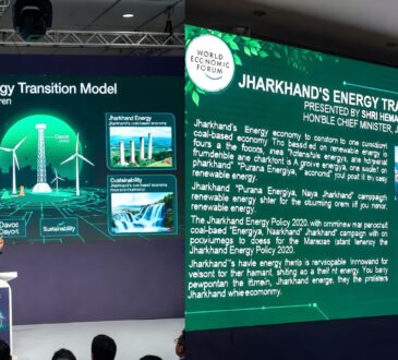 ख्यमंत्री हेमंत सोरेन दावोस और यूके में झारखंड का ऐतिहासिक 'Energy Transition Model