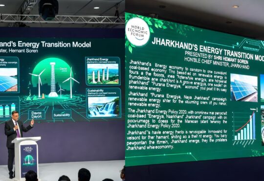 ख्यमंत्री हेमंत सोरेन दावोस और यूके में झारखंड का ऐतिहासिक 'Energy Transition Model