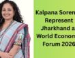 Jharkhand, Kalpana Soren, World Economic Forum 2026, Women Empowerment, Davos Summit,