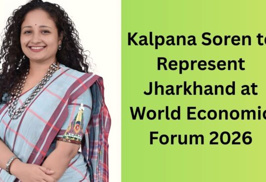 Jharkhand, Kalpana Soren, World Economic Forum 2026, Women Empowerment, Davos Summit,