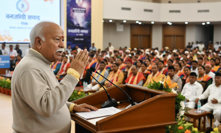 RSS प्रमुख मोहन भागवत रांची दौरे के दौरान”