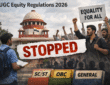 प्रीम कोर्ट भवन के सामने छात्रों का प्रदर्शन, बीच में “STOPPED” लिखा बैनर और “Equality for All” तख्ती—UGC Equity Regulations 2026 पर रोक का प्रतीक।