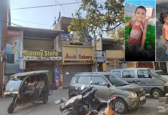 #RanchiNews, #MissingChildren, #AnshAnshika, #HECBandh, #JharkhandNews, #Jagannathpur, #Dhurwa,