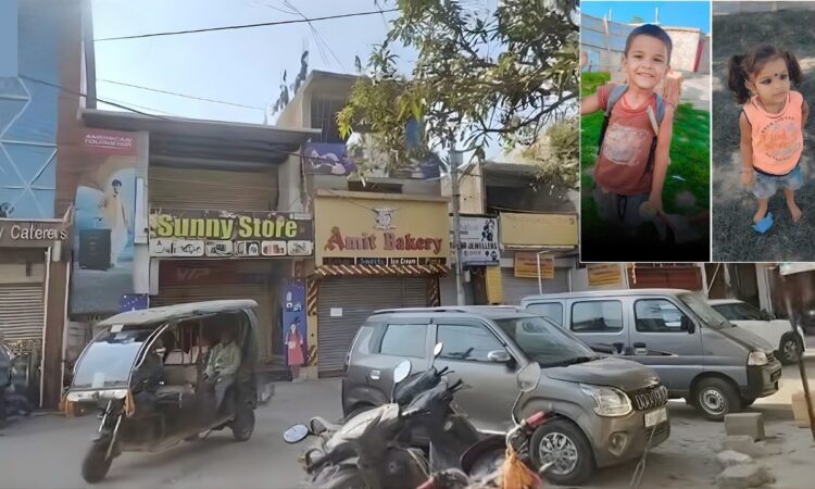 #RanchiNews, #MissingChildren, #AnshAnshika, #HECBandh, #JharkhandNews,