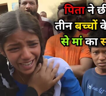 Ranchi husband shot wife dead Doranda