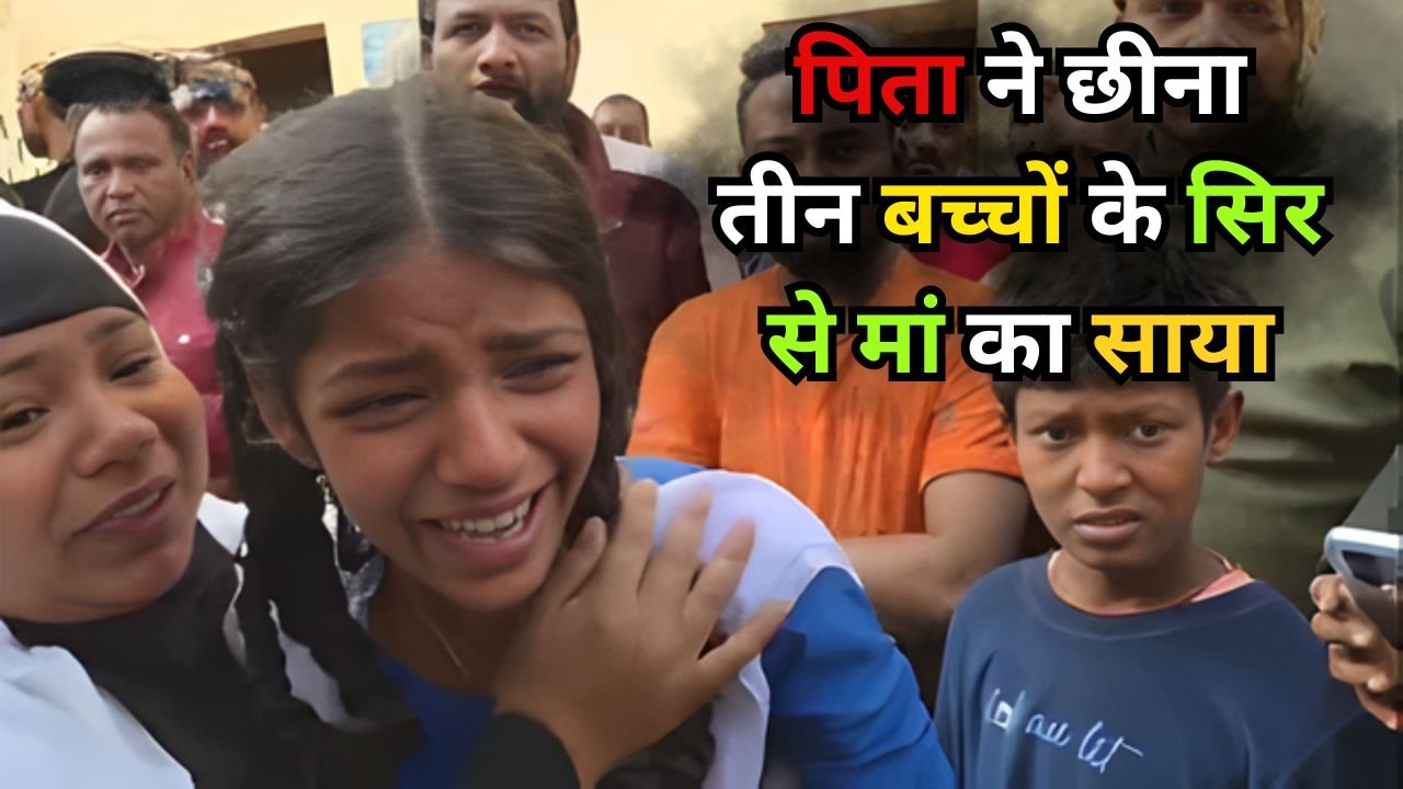 Ranchi husband shot wife dead Doranda