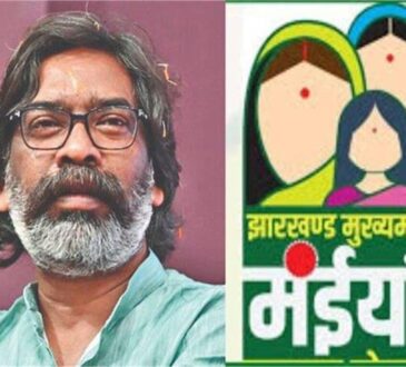 Jharkhand districts news | jharkhand latest news | jharkhand latest hindi news | jharkhand news box bharat