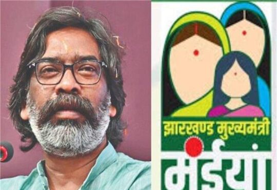 Jharkhand districts news | jharkhand latest news | jharkhand latest hindi news | jharkhand news box bharat