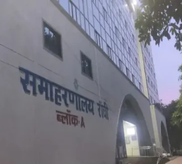 Jharkhand districts news | jharkhand latest news | jharkhand latest hindi news | jharkhand news box bharat