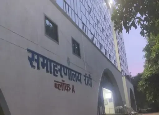 Jharkhand districts news | jharkhand latest news | jharkhand latest hindi news | jharkhand news box bharat