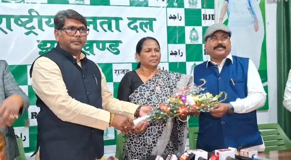 Jharkhand districts news | jharkhand latest news | jharkhand latest hindi news | jharkhand news box bharat