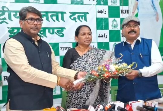 Jharkhand districts news | jharkhand latest news | jharkhand latest hindi news | jharkhand news box bharat