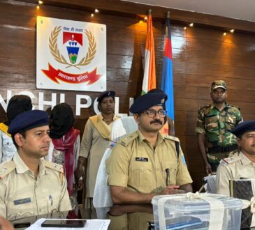 Ranchi Bero case police investigation about missing youth Vijay Kumar Das and girlfriend family conspiracy