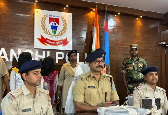 Ranchi Bero case police investigation about missing youth Vijay Kumar Das and girlfriend family conspiracy