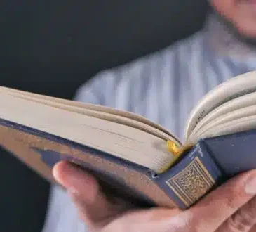 सामूहिक रूप से कुरान की तिलावत