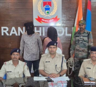 Ranchi Titos Restaurant murder case scene showing injured gang members with police encounter background and crime investigation visuals