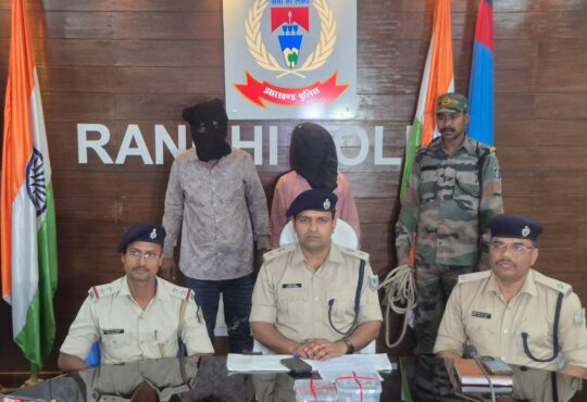 Ranchi Titos Restaurant murder case scene showing injured gang members with police encounter background and crime investigation visuals