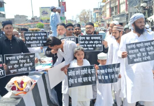 People offering Eid namaz at Harmu Eidgah in Ranchi and greeting each other while spreading message of peace and unity