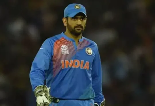 धोनी की कार का रांची में ओवरस्पीडिंग के कारण 1000 रुपये का चालान कटने से जुड़ी तस्वीर