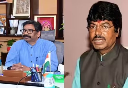 योगेंद्र साव को कांग्रेस पार्टी से 3 साल के लिए निष्कासित किया गया, हेमंत सोरेन पर बयान के बाद पार्टी की बड़ी कार्रवाई