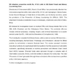 SBI बैंक फ्रॉड मामले में ED द्वारा साहेबगंज और पटना की संपत्तियों को जब्त किए