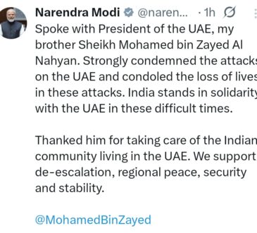 national news | national latest news | national latest hindi news | national news box bharat