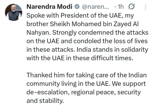 national news | national latest news | national latest hindi news | national news box bharat