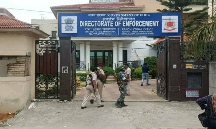 रांची में ईडी द्वारा मनी लॉन्ड्रिंग मामले में 9.46 लाख रुपये की संपत्ति अटैच किए जाने से जुड़ा दस्तावेज