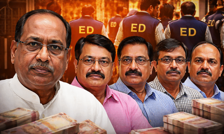 झारखंड मनी लॉन्ड्रिंग केस में आलमगीर आलम और अन्य आरोपियों के साथ ED जांच से जुड़ा प्रतीकात्मक दृश्य