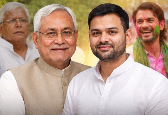 नीतीश कुमार और निशांत कुमार से जुड़ी बिहार की राजनीति में राज्यसभा और डिप्टी सीएम पद को लेकर चर्चा की तस्वीर