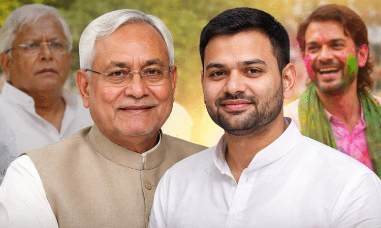 नीतीश कुमार और निशांत कुमार से जुड़ी बिहार की राजनीति में राज्यसभा और डिप्टी सीएम पद को लेकर चर्चा की तस्वीर