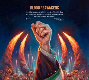 ईरान में अयातुल्ला अली खामेनेई की मौत के 40वें दिन सड़कों पर जुटी भीड़ और शोक प्रदर्शन का दृश्य