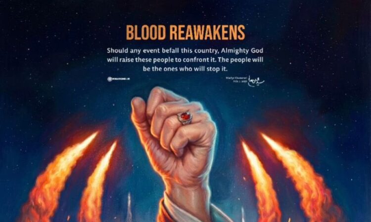 ईरान में अयातुल्ला अली खामेनेई की मौत के 40वें दिन सड़कों पर जुटी भीड़ और शोक प्रदर्शन का दृश्य