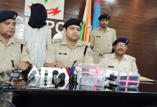 रांची में रामनवमी जुलूस के दौरान मोबाइल चोरी की घटना से जुड़ी प्रतीकात्मक तस्वीर